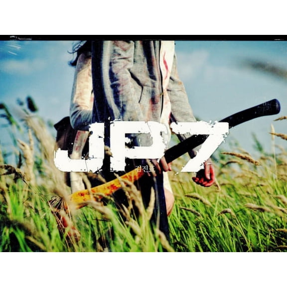 JP 7 (CD)