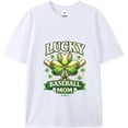 thumbnail image 1 of JPLILY Lucky Baseball Mom Shirt for Women, St Patrick’s Day Baseball T Shirt, Shamrock Clover Baseball Graphic Tee, Funny Irish Sports Mom Gift, 1 of 2