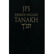 JPS Hebrew-English TANAKH (Paperback)