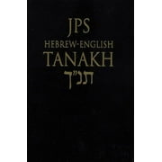 JPS Hebrew-English Tanakh-TK-Pocket, Paperback