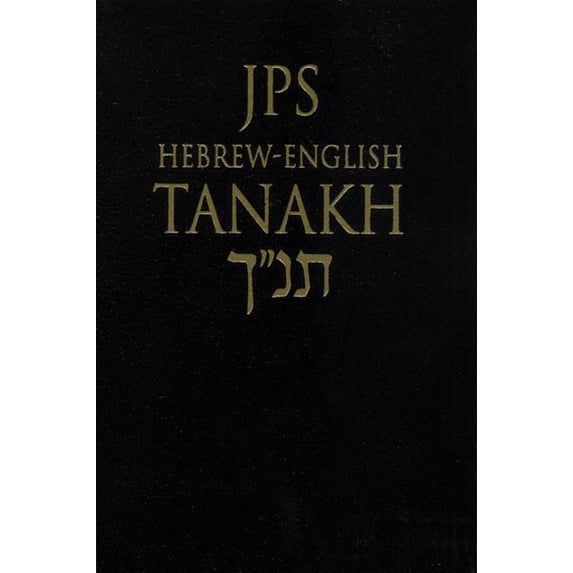 JPS Hebrew-English Tanakh-TK-Pocket, (Paperback)