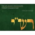 thumbnail image 1 of JPS Study Bible The JPS Rashi Discussion Torah Commentary, (Paperback), 1 of 1