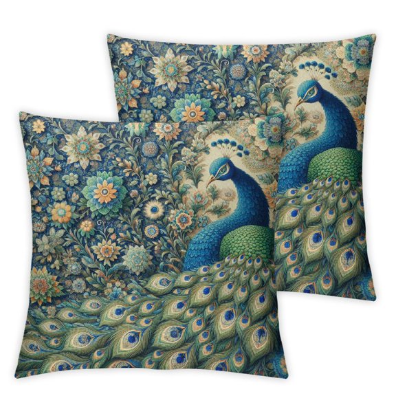 JRXY Vintage Style Peacock with Flower 2-Piece Short Plush Pillowcase Set White