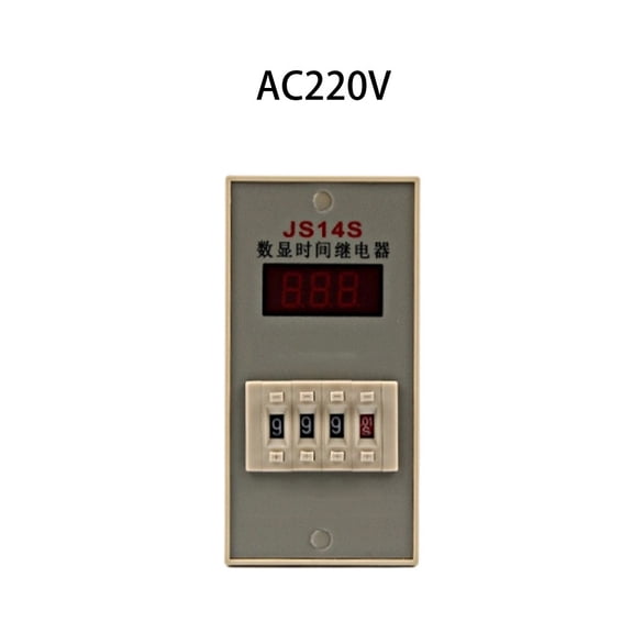 JS14S Digital For Time Relay AC 220V 380V Programmable On-Delay Timer With 11-Pin Socket Base, Adjustable Timing Controller For Industrial Lighting And Factory Equipment(AC220V)