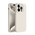thumbnail image 1 of JTCASES Compatible with iPhone 14 Case, Upgraded Premium Silicone, [Camera Protection] [Soft Anti-Scratch Microfiber Lining] Shockproof Cover for iPhone 14 6.1 inch 2022, Beige, 1 of 11