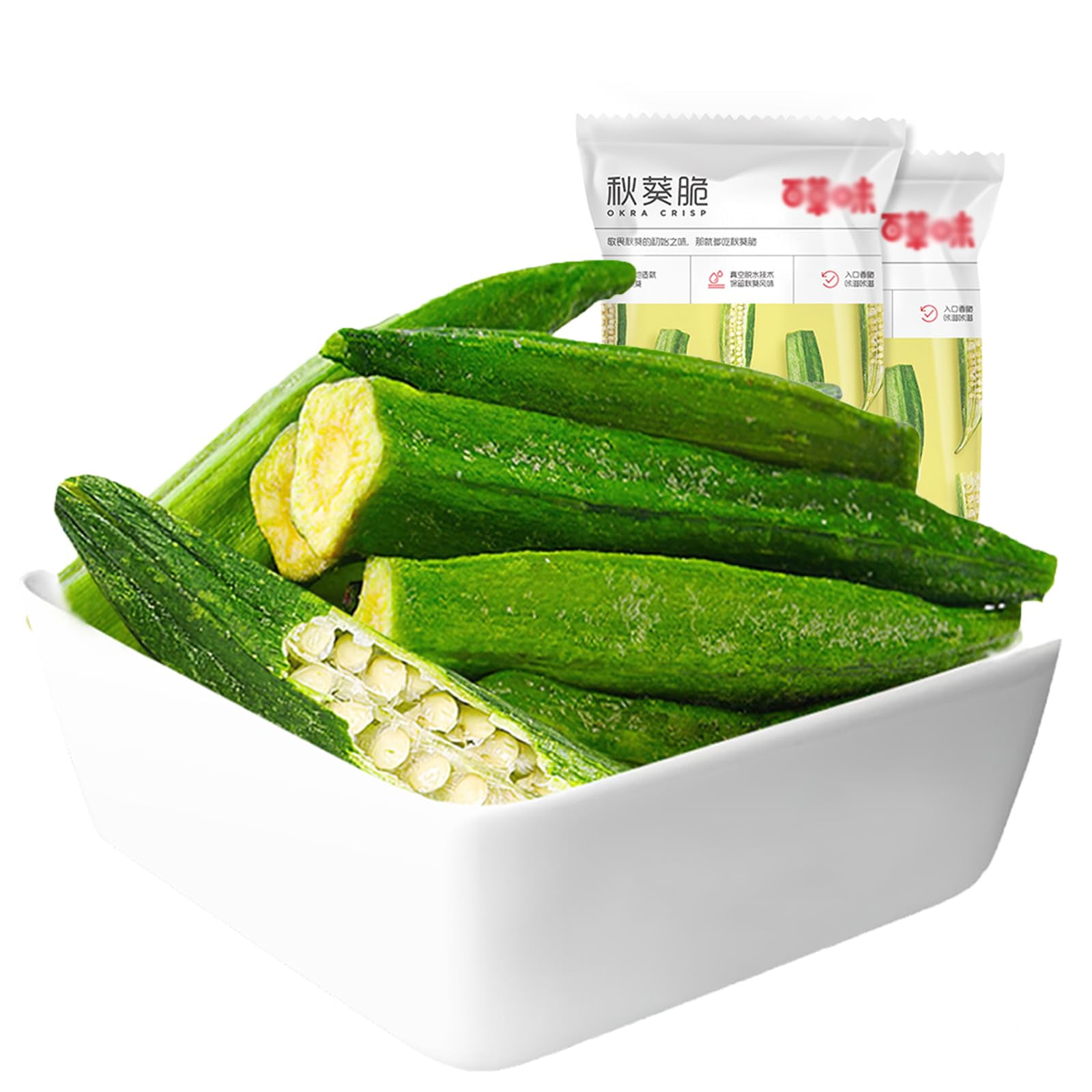 JTEDZI Dried Okra Chips MMF7 1.76 oz / 50g, Crispy Crunchy Okra Chip