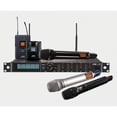 thumbnail image 1 of JTS R-4 | 4 Channel Diversity Receiver, 1 of 2