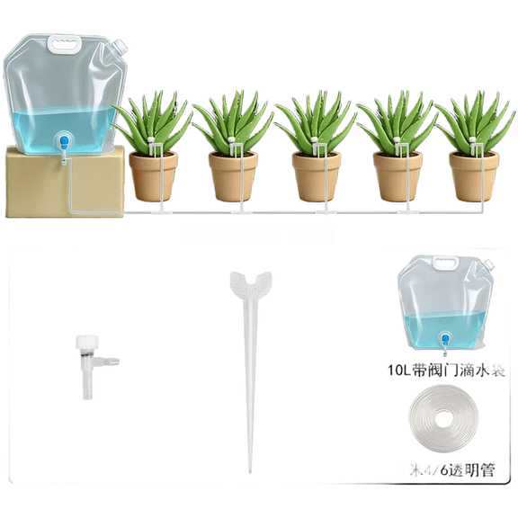 JUANCHENG For Garden Drip Irrigation Bag 10L with Reinforced Plastic for Outdoor Use