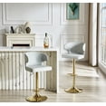 thumbnail image 1 of JUFU Bar Stools Set of 2, Extra Large Adjustable Swivel Bar Stools with Wide Seat & High Back, PU Leather Counter Height Bar Chairs with Footrest for Kitchen Island, 1 of 5