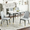 thumbnail image 1 of JUFU Modern Dining Chairs, Set of 4, Upholstered Kitchen Chairs Mid Century Armless Faux Leather Chairs（Light Gray）, 1 of 8