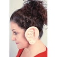 thumbnail image 1 of JUMBO EARS RUBBER, 1 of 2