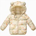 thumbnail image 1 of JUMEYU Jackets for Girls Snow Floral Bear-Ear Hood Puffer Jacket for Girls Zip-Up Winter Coat (Yellow,7-8 Years), 1 of 7