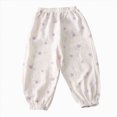 thumbnail image 1 of JUMEYU Teen Girl Pants Trendy Girls Summer Ribbed Flared High Waisted Pants Stretch Ruffle Casual Holiday Slim Fit Stretch Pants Size 9-10 (Blue,9-10 Years), 1 of 3