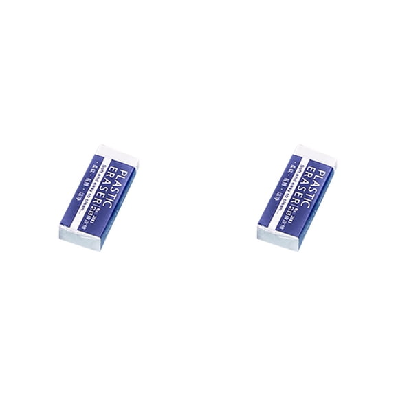 JUMNUYCUH 2 Pack White Erasers, Block Erasers, Art Eraser for Drawing, Sketching and Painting, Pencil Erasers for Home Office Supplies, Classroom Must Haves, 2" x 0.8"