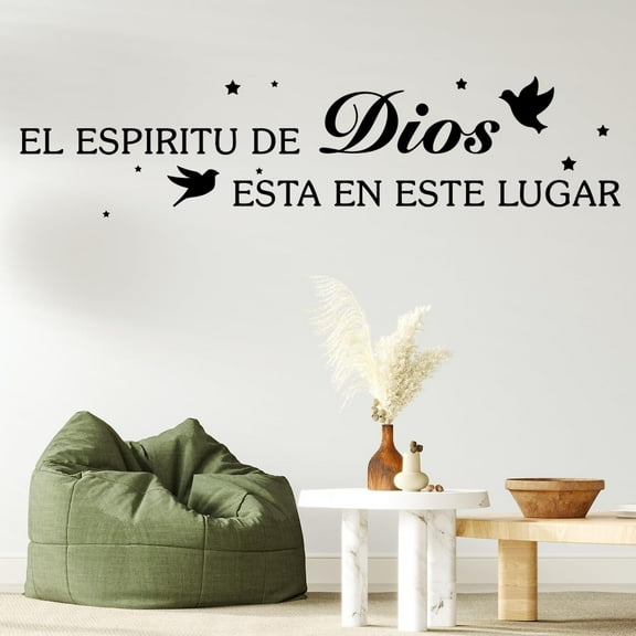 JUMRHFAN Bible Verses Wall Decor Stickers, Inspirational Spanish Biblical Quotes Christian Wall Decal, Black Scripture Art Sticker for Living Room Bedroom Churches