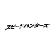JUNTEX Car Bonnet Sticker Car-styling Decal Japanese JDM Speedhunter Reflective Decals