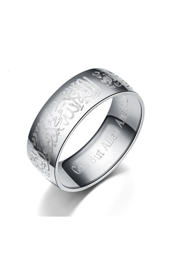 Titanium Steel Quran Messager Rings Muslim Religious Islamic Arabic God Ring