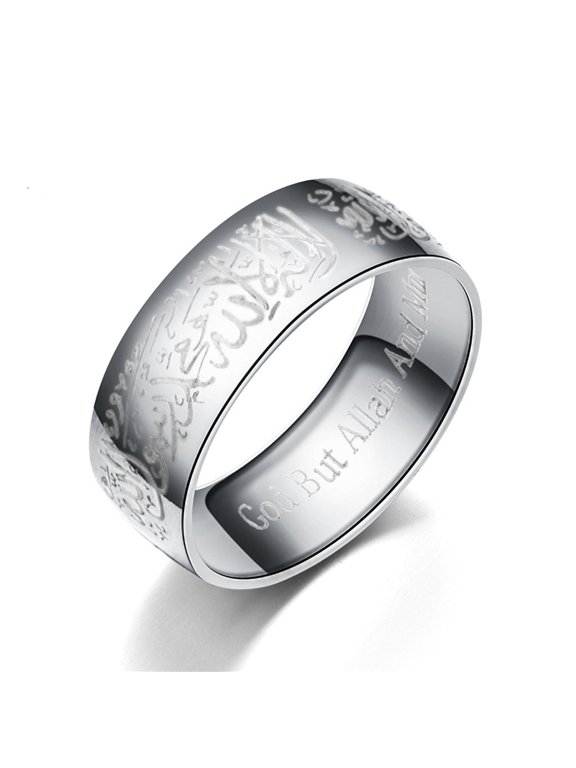 Titanium Steel Quran Messager Rings Muslim Religious Islamic Arabic God Ring