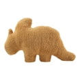 thumbnail image 1 of JUNWELL Chicken Nugget Plush Keychain for Easter and Birthday Gift (Can‘t Stand Still) Creative Gift Ideas for Boys and Girls Tyran Rex, 1 of 4