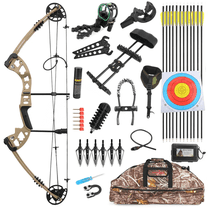 JUNXING Battleship PRO Compound Bow Hunting Bow 30-55 lbs