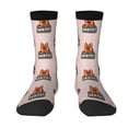 thumbnail image 1 of JUNZAN German Shepherd Dog Mens Funny Socks for Men Women Colorful Fun Novelty Crew Patterned Socks, 1 of 6