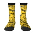 thumbnail image 1 of JUNZAN Vintage Excavator Mens Funny Socks for Men Women Colorful Fun Novelty Crew Patterned Socks, 1 of 6