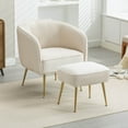 thumbnail image 1 of JURANYAZHU Velvet Accent Chair with Ottoman, Upholstered Armchair for Living Room Bedroom, 1 of 14