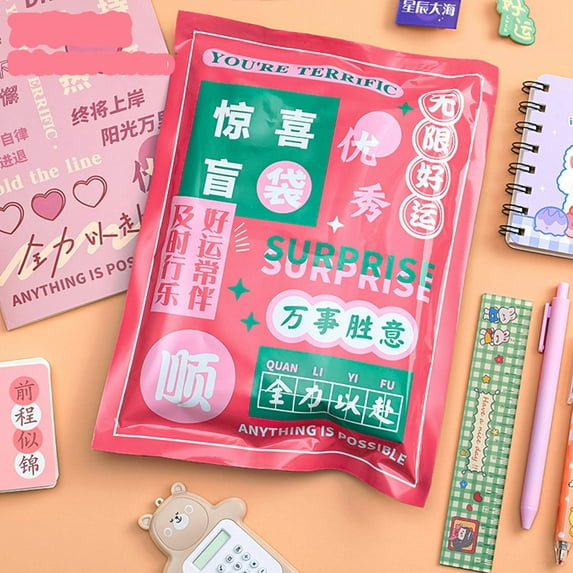 JUSEO Inventive Motivational Stationery Blind Bag Student Stationery Surprise Stationery Blind Boxs Stationery Set