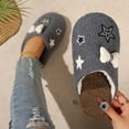 thumbnail image 1 of JUSLIO Slippers for Women Closed Toe Slide Slip On Fuzzy Plush Flat Sole Non Slip Indoor House Slippers Gray, 1 of 8