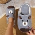 thumbnail image 1 of JUSLIO Slippers for Women Non Slip Indoor House Slippers Closed Toe Slide Slip On Fuzzy Plush Flat Sole Slippers Gray, 1 of 8