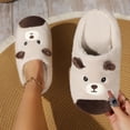 thumbnail image 1 of JUSLIO Womens House Slippers Flat Sole Non Slip Indoor House Slippers Closed Toe Slide Slip On Fuzzy Plush Slippers Beige, 1 of 8