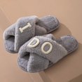 thumbnail image 1 of JUSLIO Womens House Slippers Fuzzy Plush Open Toe Slides Non Slip Flat Sole House Slippers Crisscross Cross Strap Slippers Gray, 1 of 5