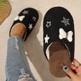 thumbnail image 1 of JUSLIO Womens House Slippers, Indoor House Slippers Closed Toe Slide Slip On Fuzzy Plush Flat Sole Non Slip Slippers Black, 1 of 8
