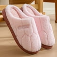 thumbnail image 1 of JUSLIO Womens Slippers Fuzzy Slippers House Shoes Household Slippers Slip On Winter Warm Soft Sole Slippers, 1 of 7