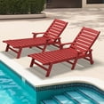 thumbnail image 1 of LOYALICE Adjustable Wheeled HDPE Plastic Outdoor Patio Lounge Chair set of 2, W/ Cup Holder,78.3"x25.1"x16.3", Red, 1 of 8