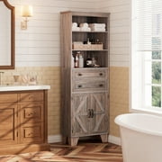 JUSTLET Bathroom Storage Cabinet, 72"H Tall Narrow Linen Tower Freestanding Adjustable Shelves for Home, Kitchen, Versatile, Anti-Tipping, Wood
