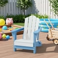 thumbnail image 1 of JUSTLET Kids Foldable Adirondack Chair, Lightweight HDPE Outdoor Chair, Weather-Resistant, Portable,Blue and White, 1 of 8