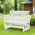thumbnail image 1 of LOYALICE Outdoor Glider Rocking Chair,2 Person Bench Swings for Outside,HDPE All-Weather Resistant 2-Person Loveseat, Patio Glider with 660LBS Capacity for Backyard Garden Porch, White, 1 of 7
