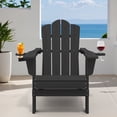 thumbnail image 1 of LOYALICE Outdoor Patio Folding HDPE Resin Adirondack Chair with Double Cup Holder, Black, 1 of 9