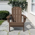 thumbnail image 1 of LOYALICE Outdoor Patio Chair, HDPE Plastic Adirondack Chair, Brown, 1 of 11