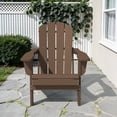 thumbnail image 1 of LOYALICE Outdoor Patio Chair, HDPE Plastic Adirondack Chair, Brown, 1 of 11