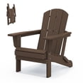 thumbnail image 1 of LOYALICE Folding Adirondack Chair, Weather Resistant HDPE Outdoor Patio Chair with Wide Armrest for Outdoor, Patio, Poolside, Garden, Coffee, 1 of 11