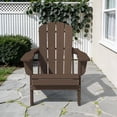 thumbnail image 1 of LOYALICE Outdoor Patio Chair, HDPE Plastic Adirondack Chair, Coffee Brown, 1 of 10