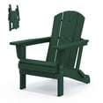 thumbnail image 1 of LOYALICE Folding Adirondack Chair, Weather Resistant HDPE Outdoor Patio Chair with Wide Armrest for Outdoor, Patio, Poolside, Garden, Dark Green, 1 of 11
