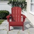 thumbnail image 1 of LOYALICE Outdoor Patio Chair, HDPE Plastic Adirondack Chair, Dark Red, 1 of 11