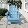 thumbnail image 1 of LOYALICE Outdoor Patio Chair, HDPE Plastic Adirondack Chair, Light Blue, 1 of 11