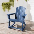 JUSTLET Outdoor Patio Chair, HDPE Plastic Rocking Adirondack Chair