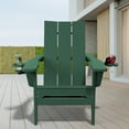 thumbnail image 1 of JUSTLET Outdoor Patio Chair with 2 Cup Holder, HDPE Folding Adirondack Chair,Dark Green, 1 of 11