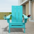 thumbnail image 1 of JUSTLET Outdoor Patio Chair with 2 Cup Holder, HDPE Folding Adirondack Chair, Aruba Blue, 1 of 10