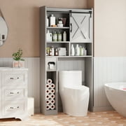 JUSTLET Toilet Storage Cabinet, Bathroom Shelves Organizer Space Saver Freestanding Restroom Shelf with Door, Anti-Tip Device Adjustable Shelf, Gray